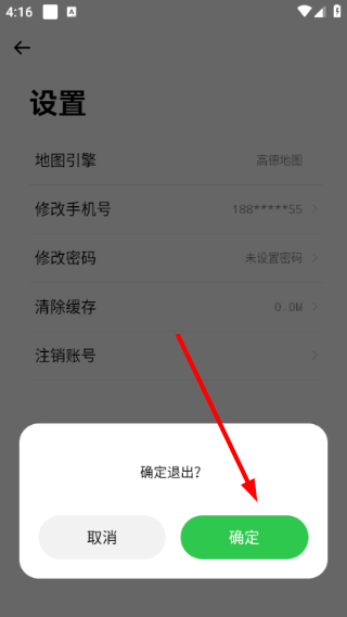 小维健康