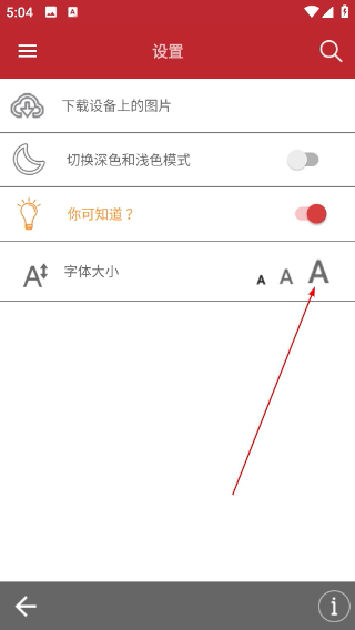 默沙东诊疗手册大众版