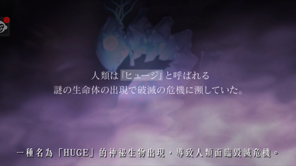 突击莉莉Last Bullet