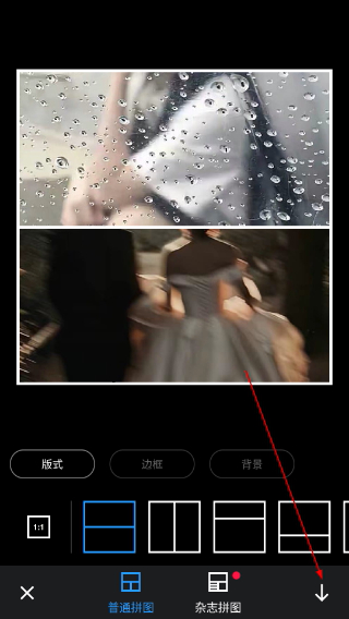 极相机