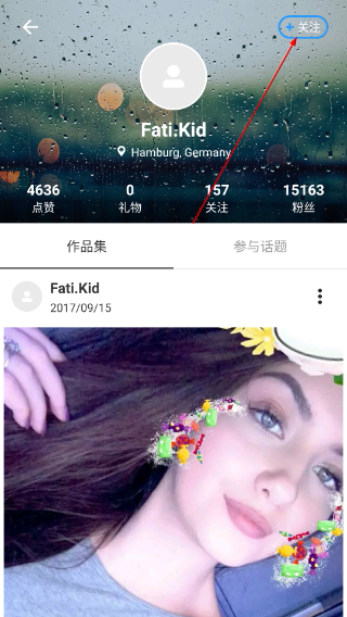 极相机最新版