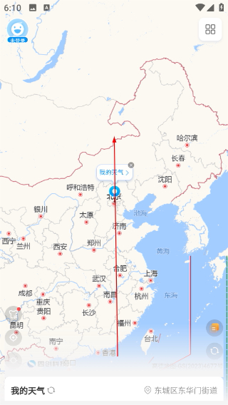 实时台风路径