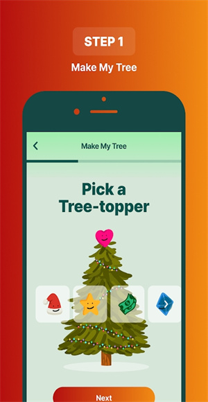 deco my tree截图1