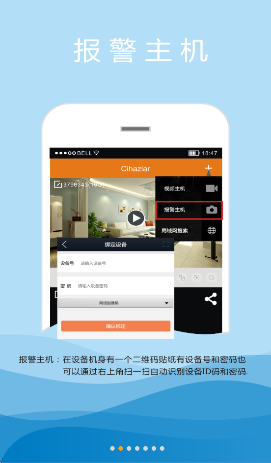 k10plus截图2