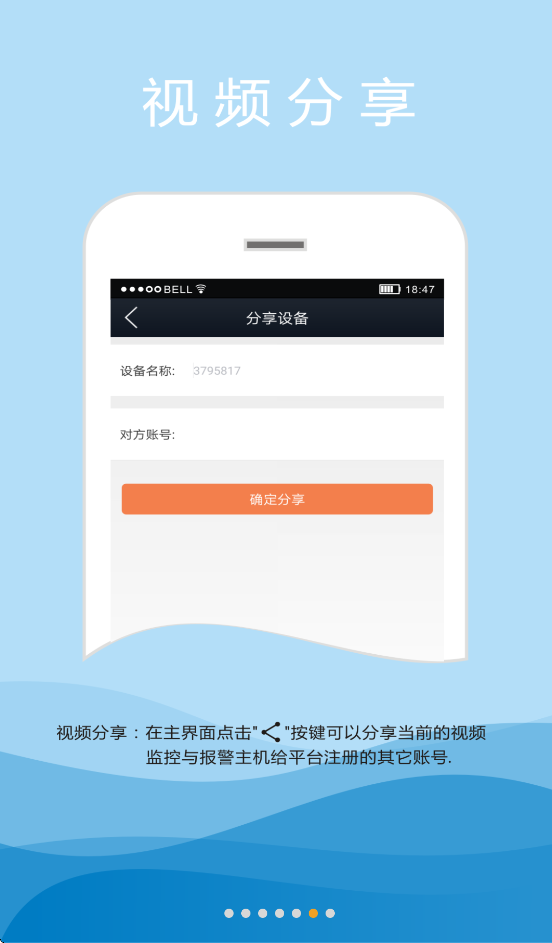 k10plus截图5