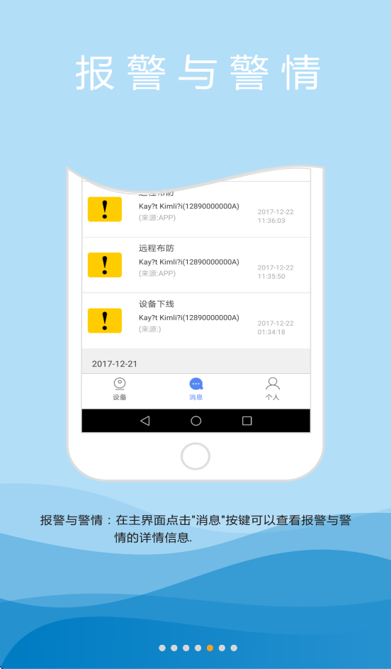 k10plus截图6