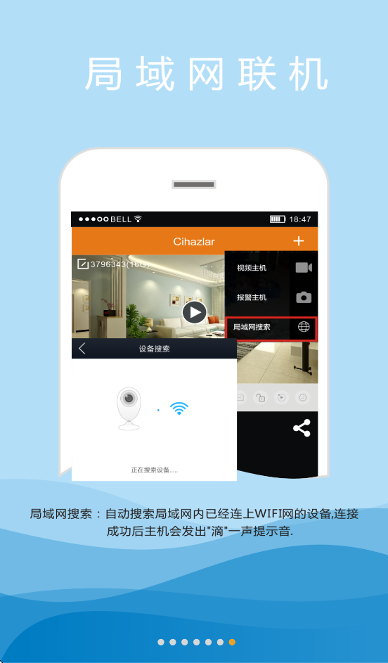 k10plus截图7