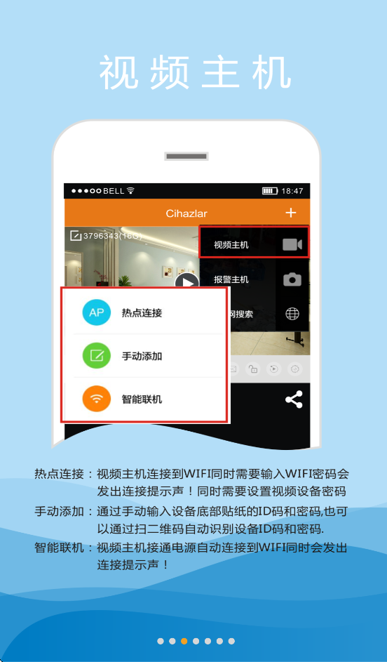 k10plus截图4