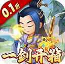万神之王无限仙玉版下载