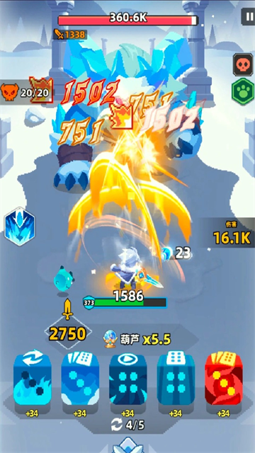 六六英雄无限钻石版截图3