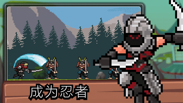 TapNinja截图1