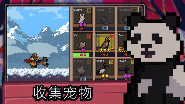 TapNinja截图4