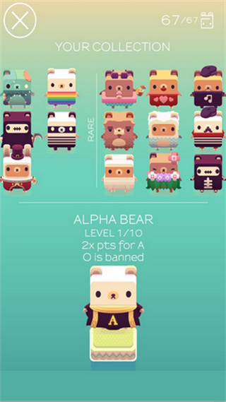 Alphabear截图3