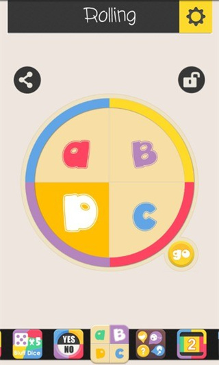 Rolling截图3