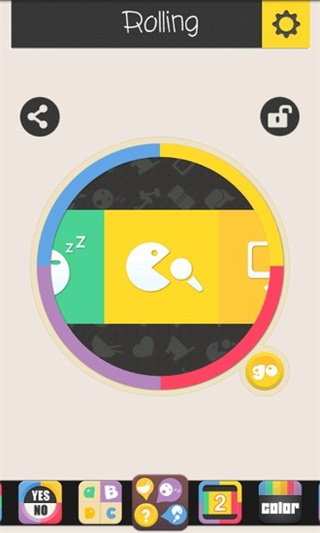 Rolling截图1