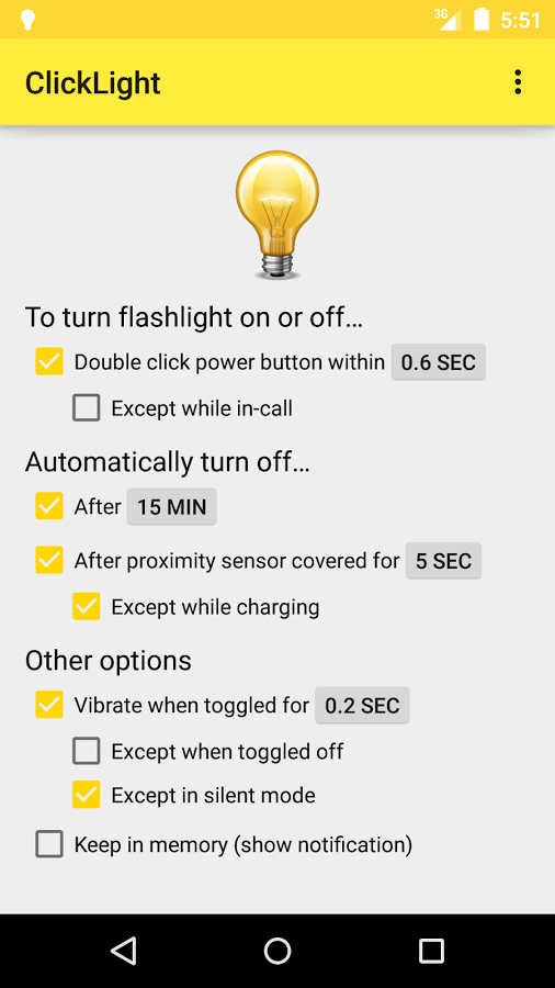 ClickLight截图5