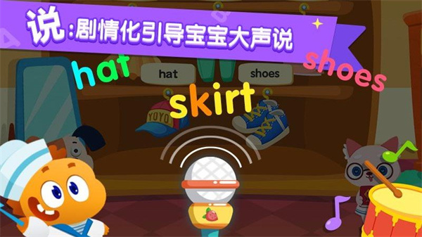 多多课堂截图4