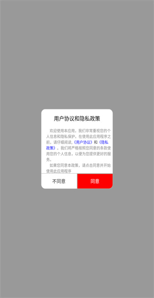 卡卡动漫