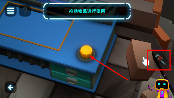 微型机器人传送门逃脱