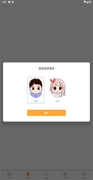 大美书网