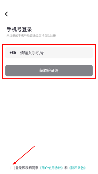 大舟山人才网