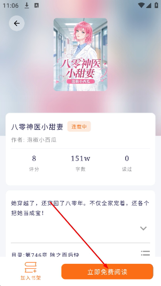 书丛