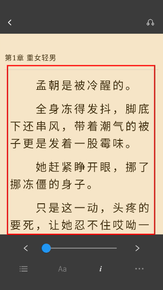 书丛