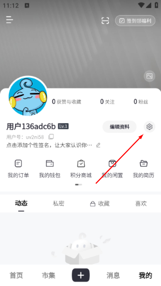 大舟山论坛