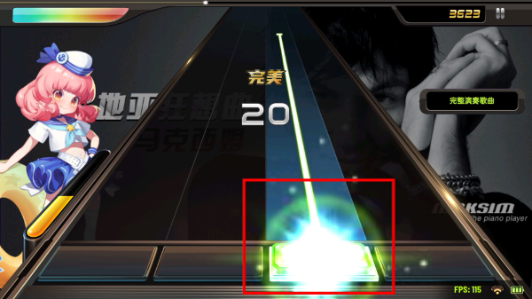 节奏大师正版