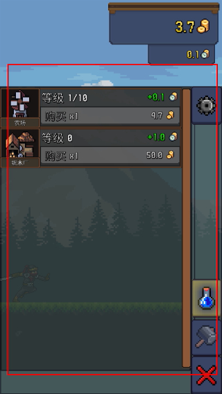 TapNinja