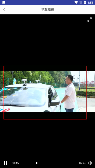 嘻哈学车