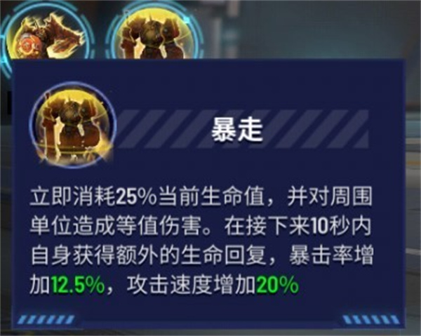 枪神对决游戏