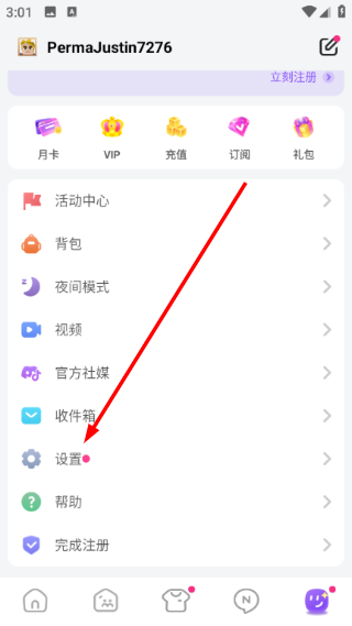 方块堡垒2026最新版本