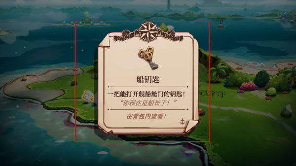 猫咪斗恶龙3安卓版