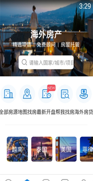有路