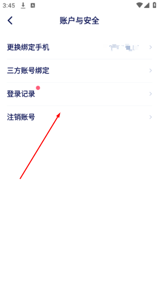 他TA星球
