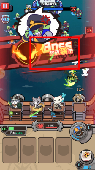 猫咪大作战无限罐头