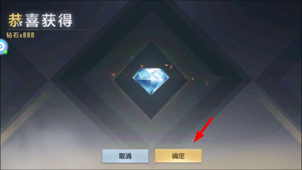 穿越火线
