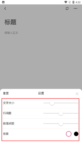 火龙果写作