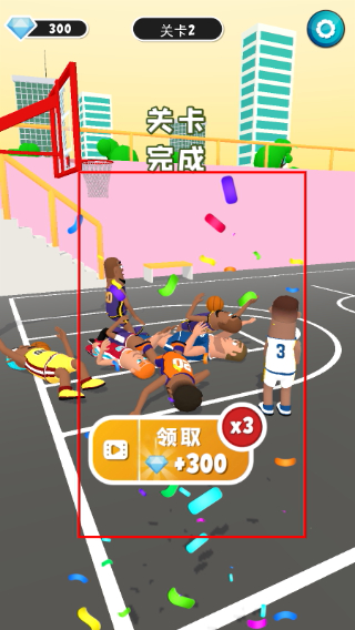 盖帽高手无广告