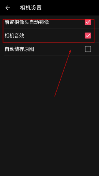 柚子相机