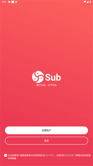 Sub