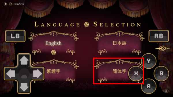 化妆镜:黄金之梦