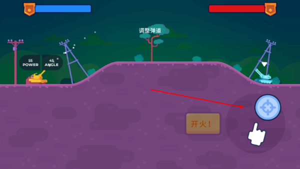 坦克明星