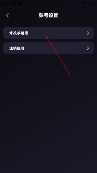 崽在ai聊天软件