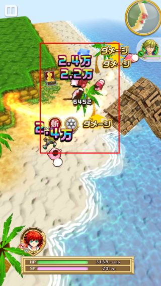白猫