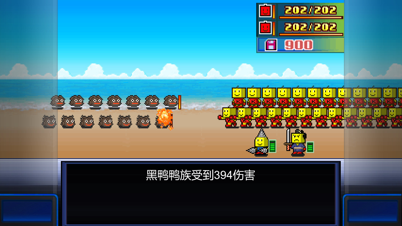星之开罗君正版截图5