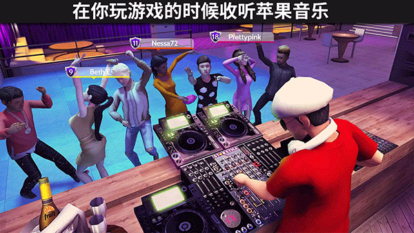 AvakinLife截图2