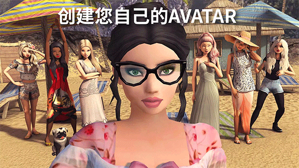 AvakinLife截图1