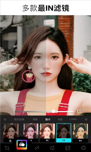 lumii截图2